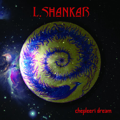 L Shankar - Chepleeri Dream (CD)