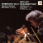 Symphony 2 (CD)