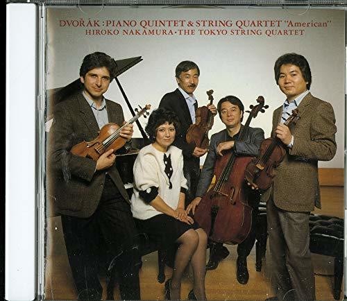 Tokyo String Quartet - Piano Quintet America (CD)