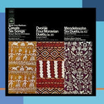 the album cover for Horszowski / Iglesias - Music from Marlboro