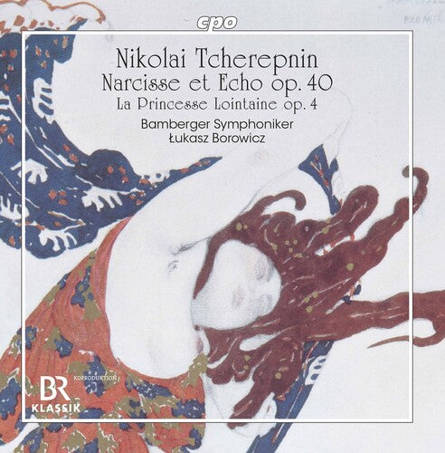 Bamberger SymphonikerBorowicz - Narcisse Et Echo 40 (CD)