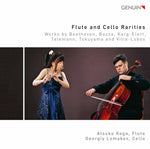 the album cover for Flute & Cello Rarities / Various - Flute & Cello Rarities