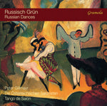 the album cover for Tchaikovsky / Gillmayr - Russian Dances