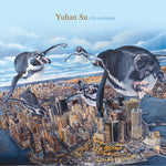 蘇宇涛 - City Animals (CD)