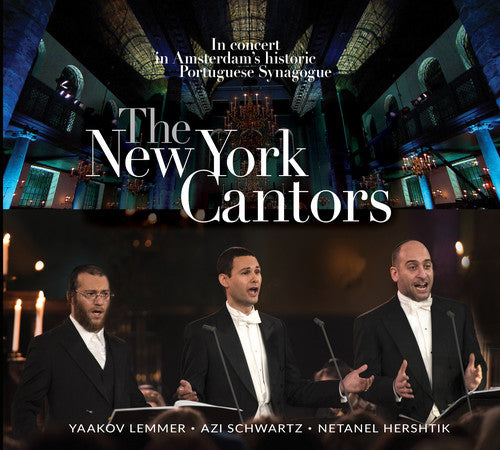 New York Cantors - New York Cantors (CD)