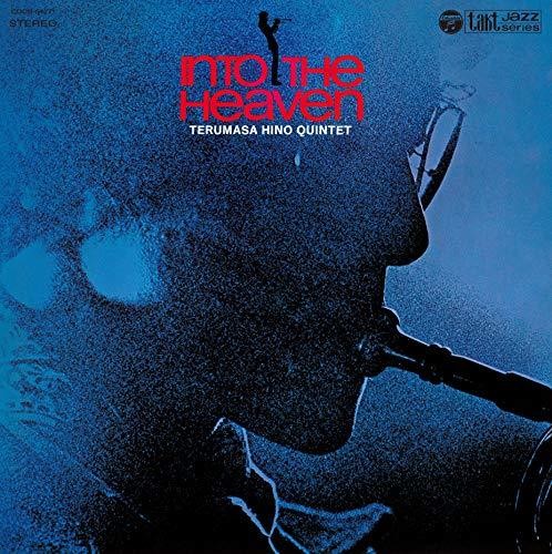 Terumasa Hino - Into The Heaven + 1 (CD)