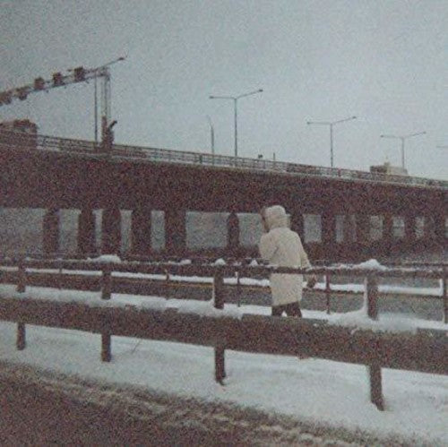Sun Kil Moon - Esta es mi cena (CD)