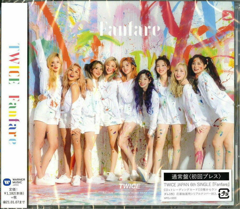 the album cover for TWICE - Fanfare [Import]