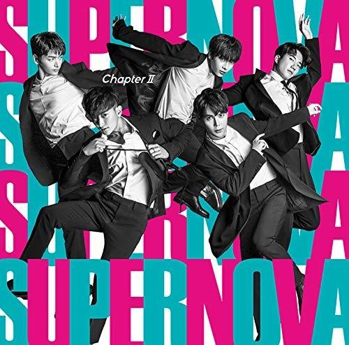 the album cover for Supernova - Chapter 2