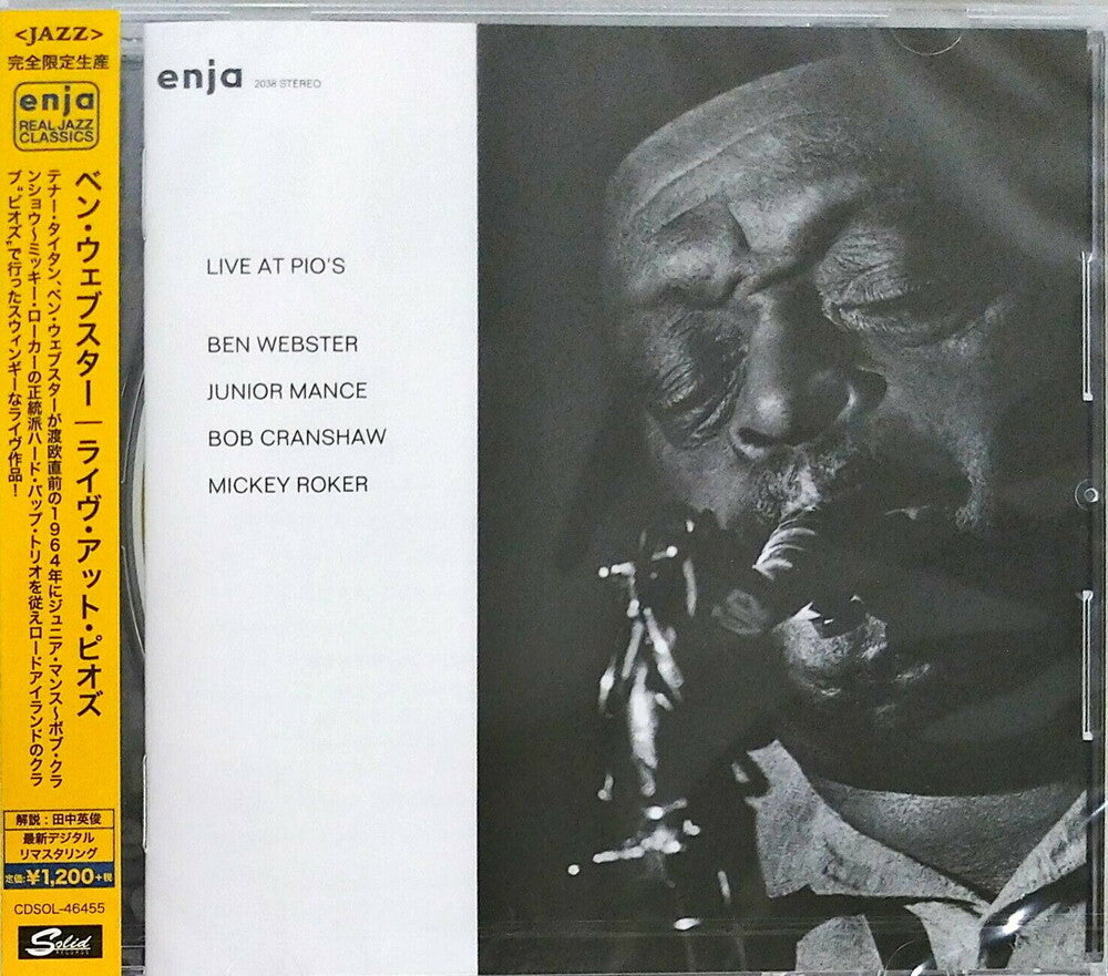the album cover for Ben Webster - Live At Pio's [Remastered] (Jpn)