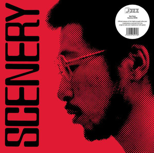 Ryo Fukui - Paisaje (Vinilo)