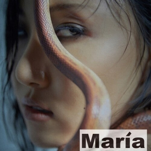 Hwasa - Maria (incl. 208pg Booklet, Photocard + Photocard Ticket) (CD)