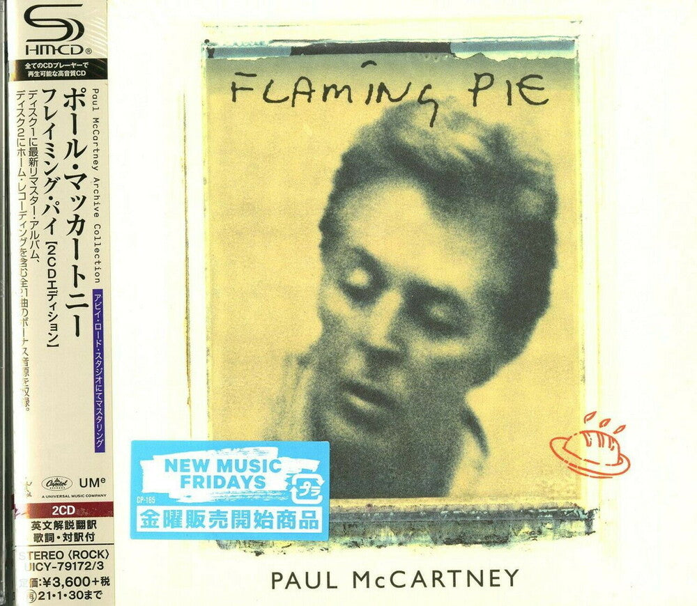 the album cover for Paul McCartney - Flaming Pie (Bonus Tracks) [Import Deluxe]