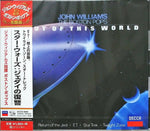 the album cover for John Williams - Out Of This World [Limited Edition] (Hqcd) (Jpn)