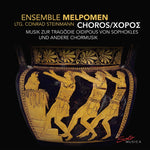 the album cover for Steinmann / Ensemble Melpomen - Choros