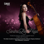 the album cover for Dvorak / Haga - Rococo Variations