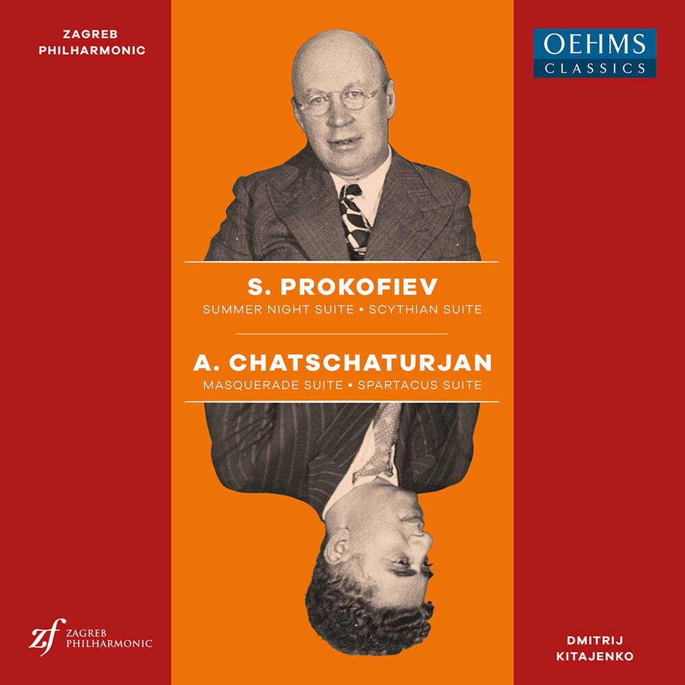 the album cover for Chatschaturjan / Zagreb Philharmonic Orchestra - Summer Night Suite