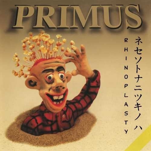 Primus - Rhinoplasty (Vinyl)
