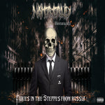 the album cover for NOITATALID - Furies In The Steppes From Russia