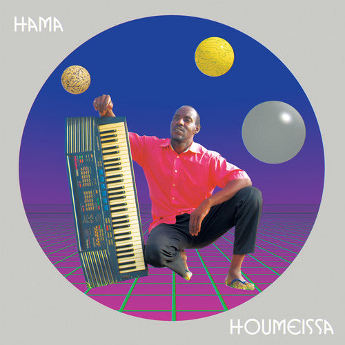 Hama - Houmeissa (Vinyl)