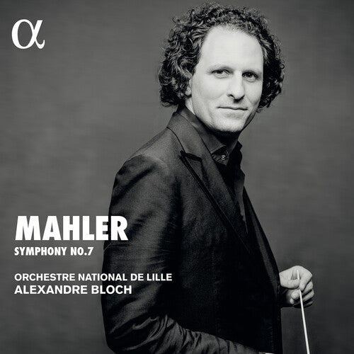 Orchestre National De LilleBloch - Symphony 7 (CD)