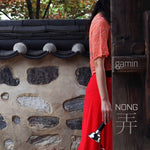 the album cover for Nong / Various - Nong