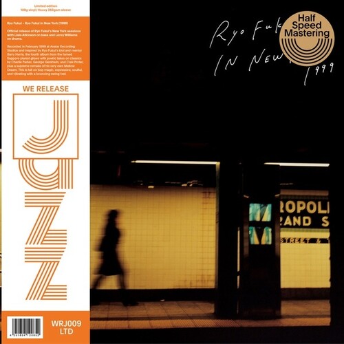 Ryo Fukui - Ryo Fukui en Nueva York (Vinilo)