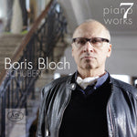 the album cover for Schubert / Bloch - Schubert Piano Works 7