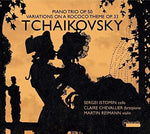 the album cover for Tchaikovsky / Istomin / Reimann - Variations on a Rococo Theme in a Major 33