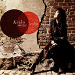 松井慶子 - Echo (CD)