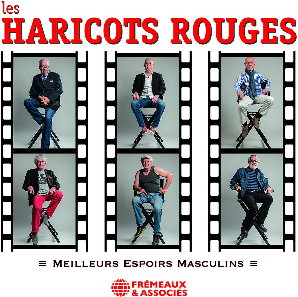 the album cover for Meilleurs Espoirs Masculins / Various - Meilleurs Espoirs Masculins