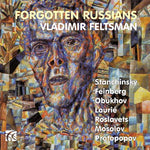 the album cover for Feinberg / Feltsman - Forgotten Russians