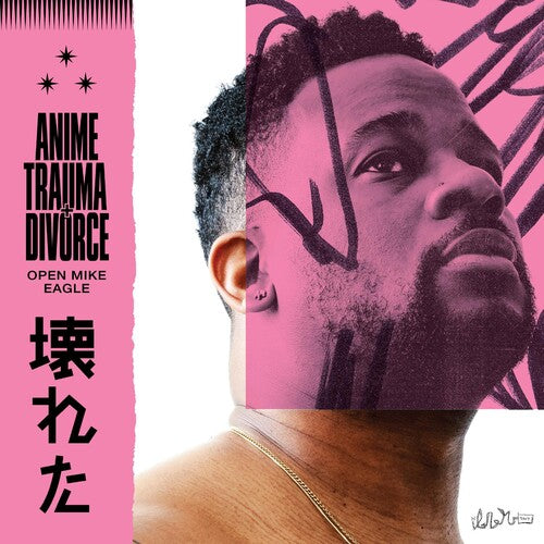 Open Mike Eagle - Anime Trauma And Divorce (CD)
