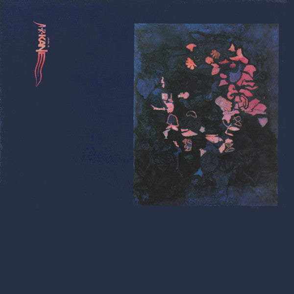 A.R. Kane : Up Home! (12", EP)