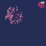 A.R. Kane : Up Home! (12", EP)