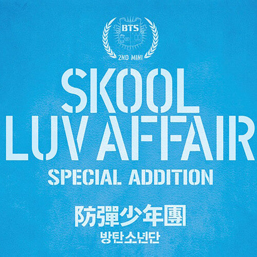 BTS - Skool Luv Affair (CD)