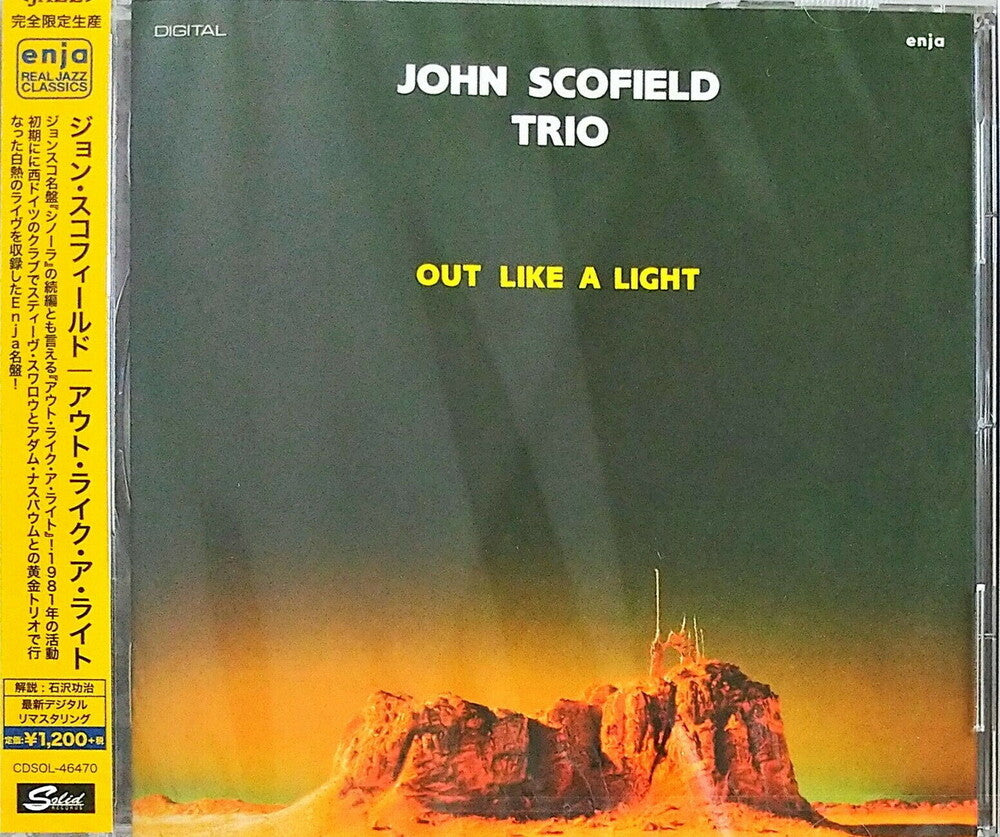 the album cover for John Scofield - Out Like A Light [Limited Edition] [Remastered] (Jpn)
