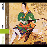 Kiani - Irán (CD)