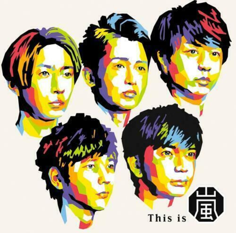 the album cover for Arashi - This is Arashi