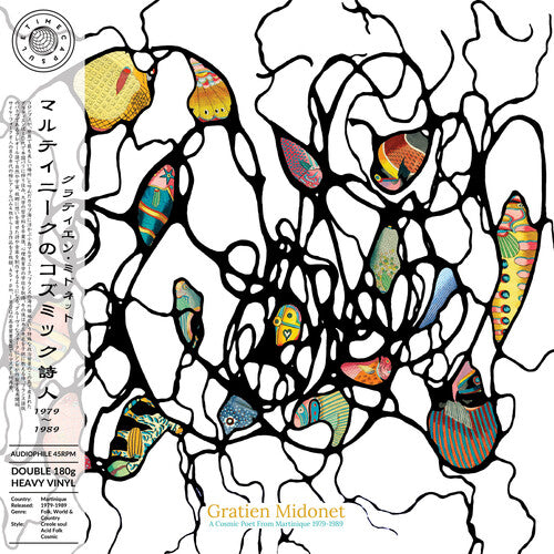 [PRE-ORDER] Gratien Midonet - A Cosmic Poet from Martinique (1979-1989) (Vinyl)