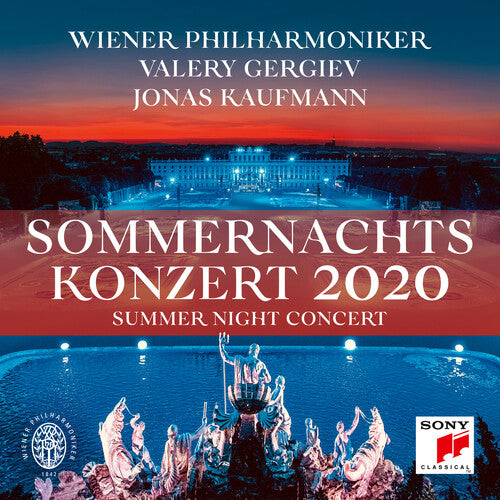 Various Artists - Summer Night Concert 2020 (Various Artists) (CD)