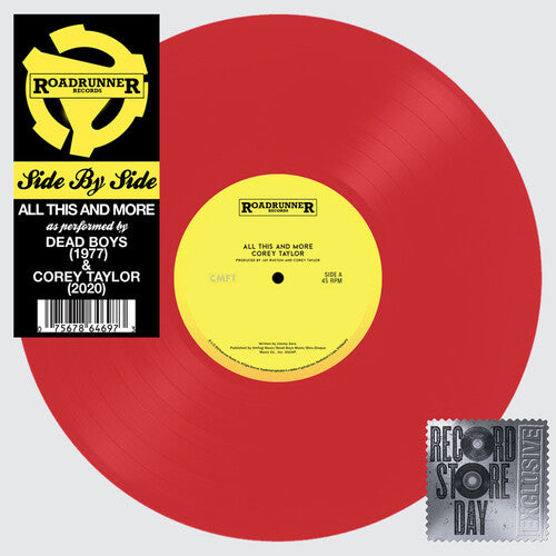 All This And More (side By Side) (Vinyl)