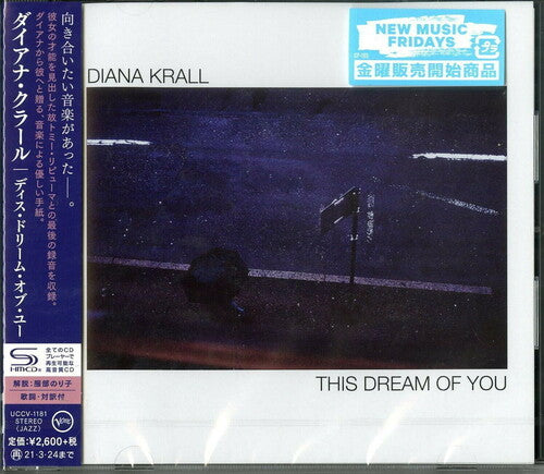 Diana Krall - Este sueño tuyo (SHM-CD) (CD)