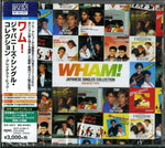 the album cover for Wham! - Japanese Singles Collection: Greatest Hits [With Booklet]