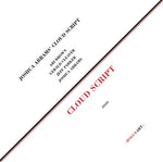 ジョシュア・エイブラムスのクラウド・スクリプト - クラウド・スクリプト (ビニール盤)