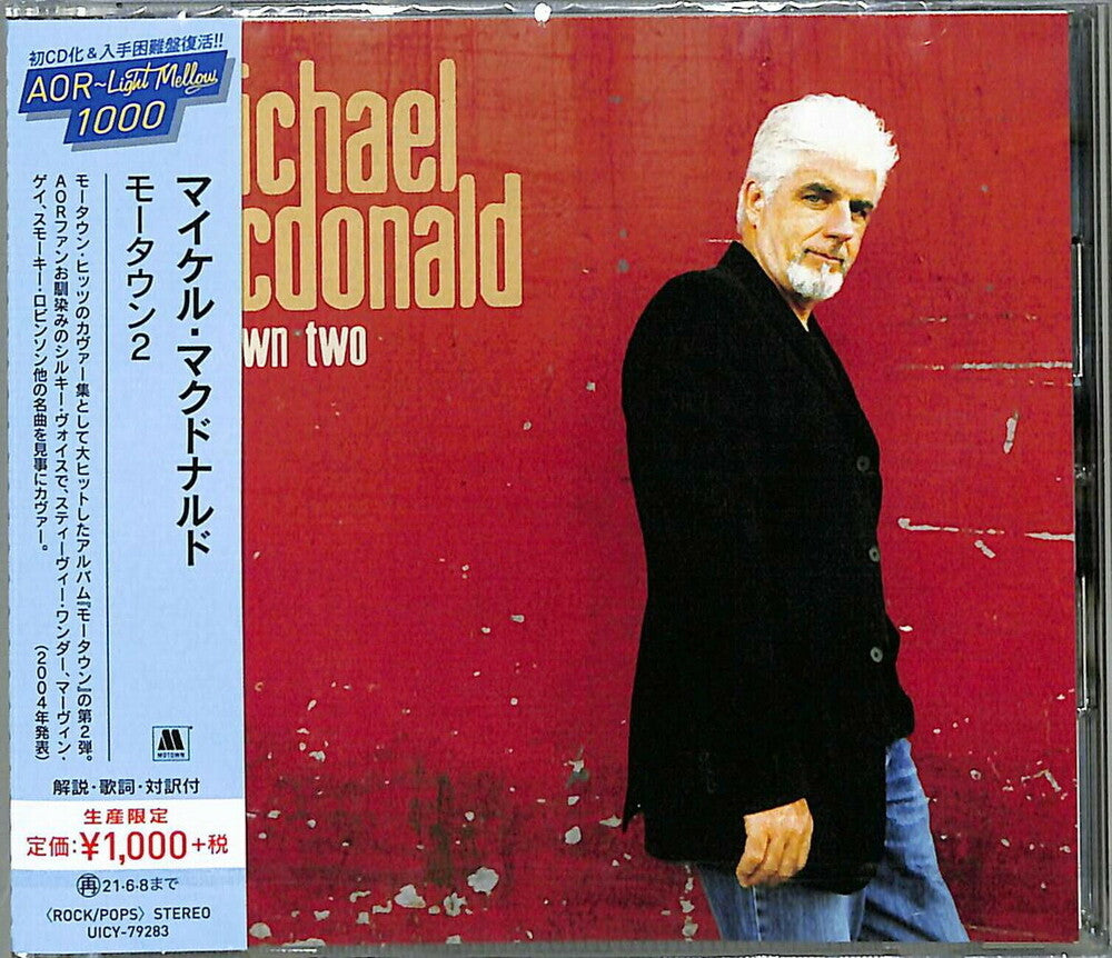 the album cover for Michael McDonald - Motown Ii [Reissue] (Jpn)