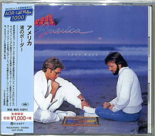America - Your Move (CD)
