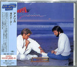 America - Your Move (CD)