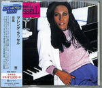 the album cover for Brenda Russell - Brenda Russell [Reissue] (Jpn)