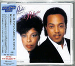the album cover for Peabo Bryson - Born To Love [Reissue] (Jpn)